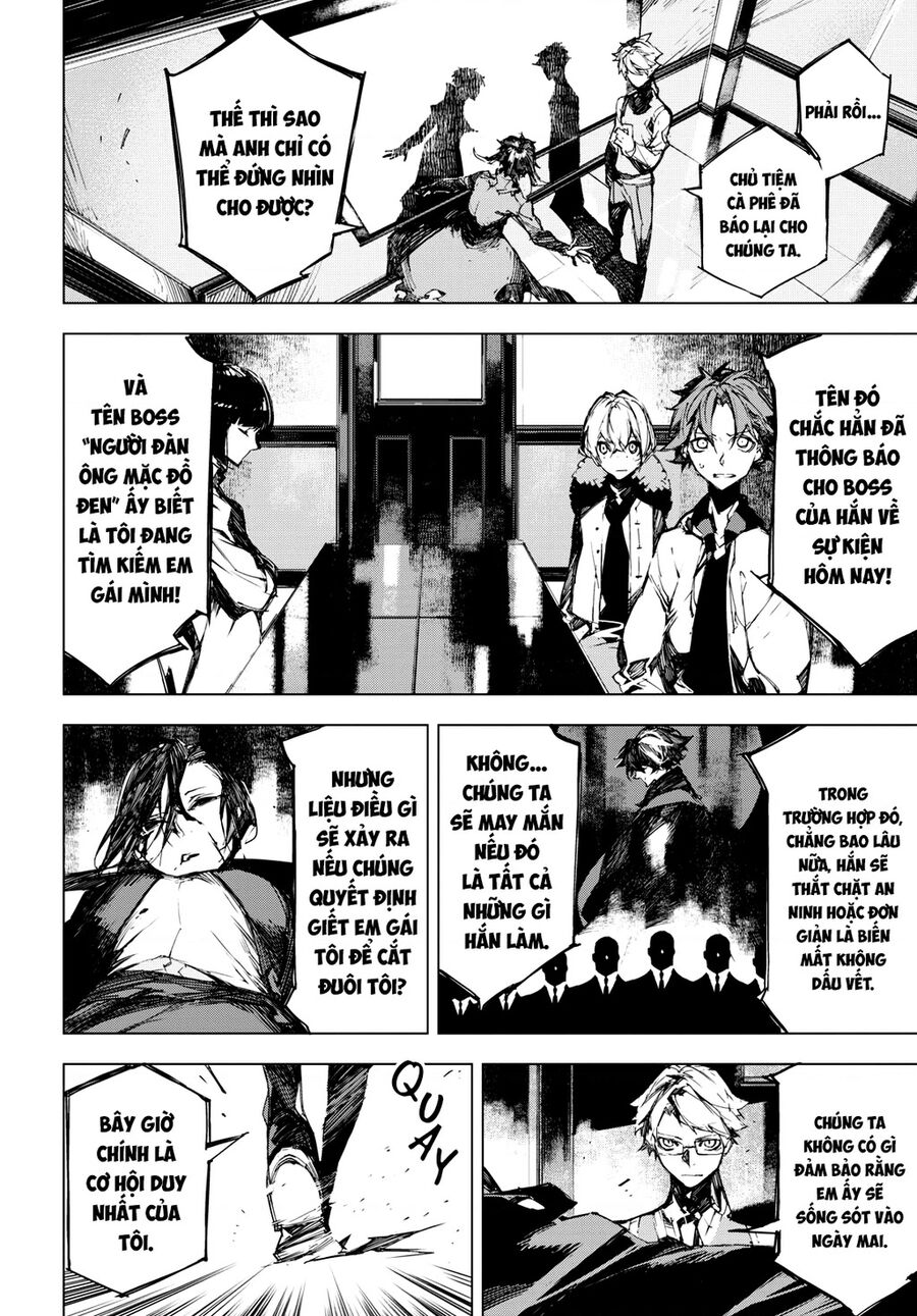 Văn Hào Lưu Lạc: Quái Thú: Chapter 9.5