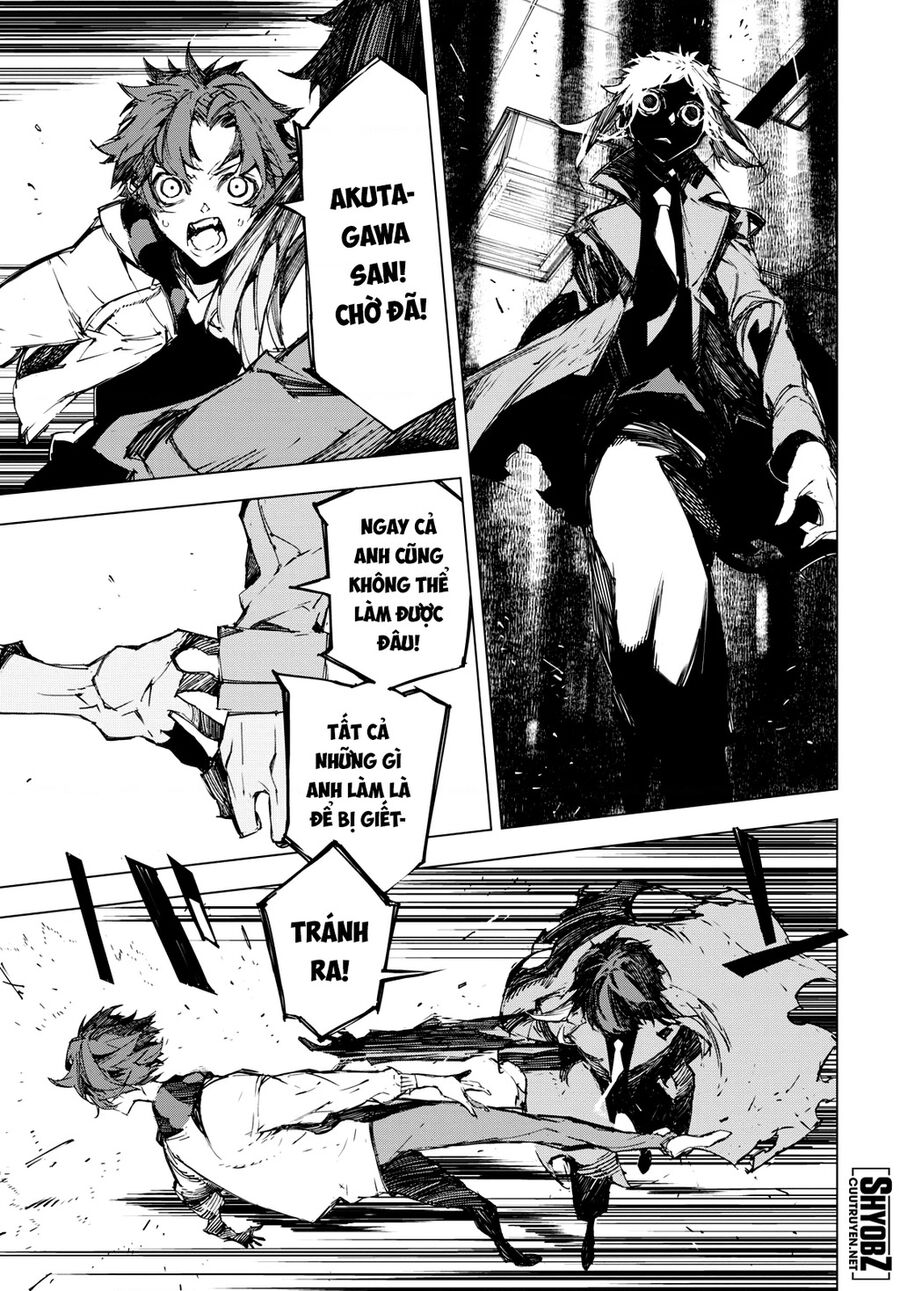 Văn Hào Lưu Lạc: Quái Thú: Chapter 9.5