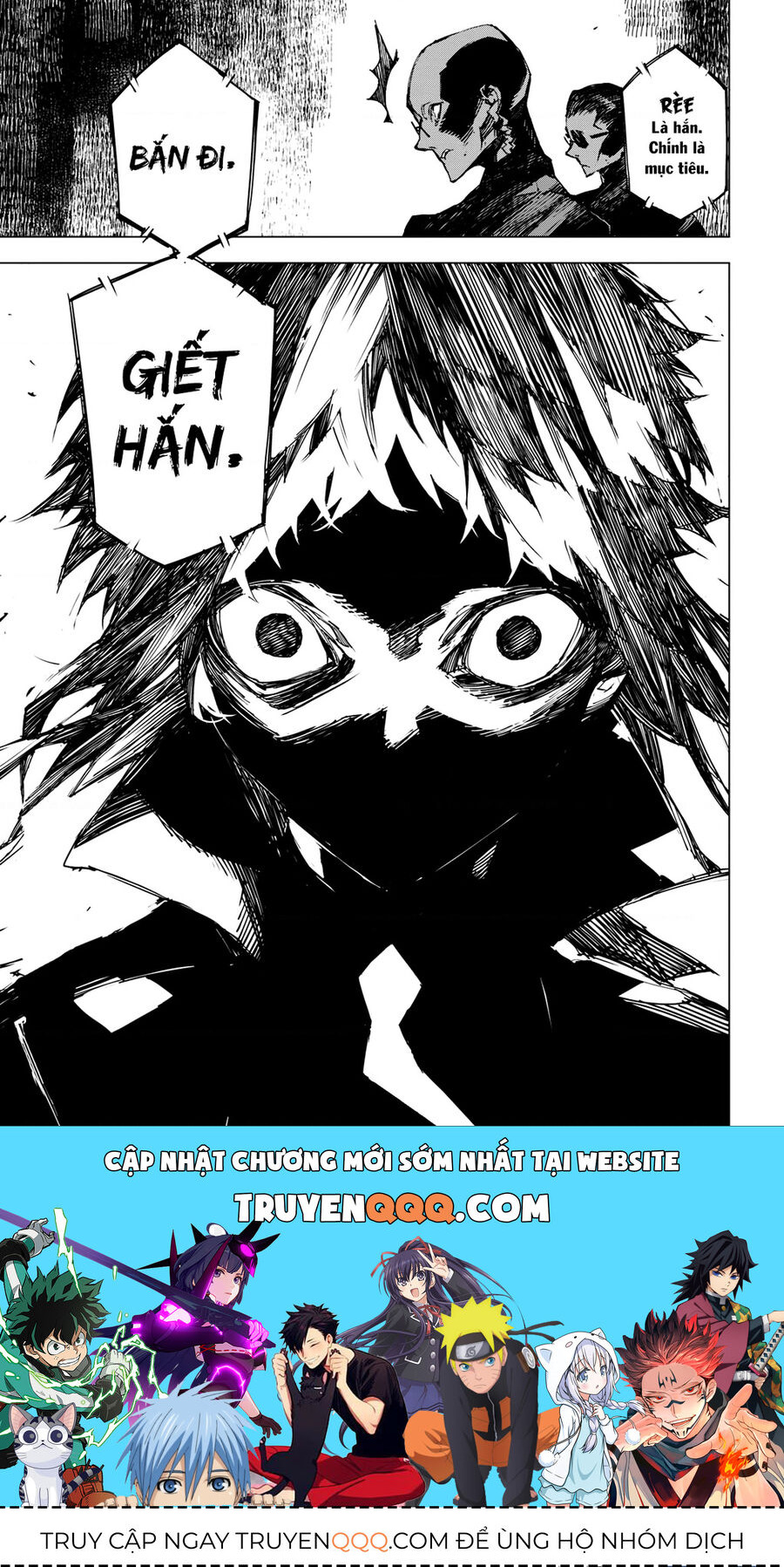 Văn Hào Lưu Lạc: Quái Thú: Chapter 9.5