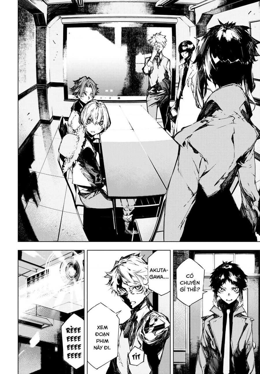 Văn Hào Lưu Lạc: Quái Thú: Chapter 9.5