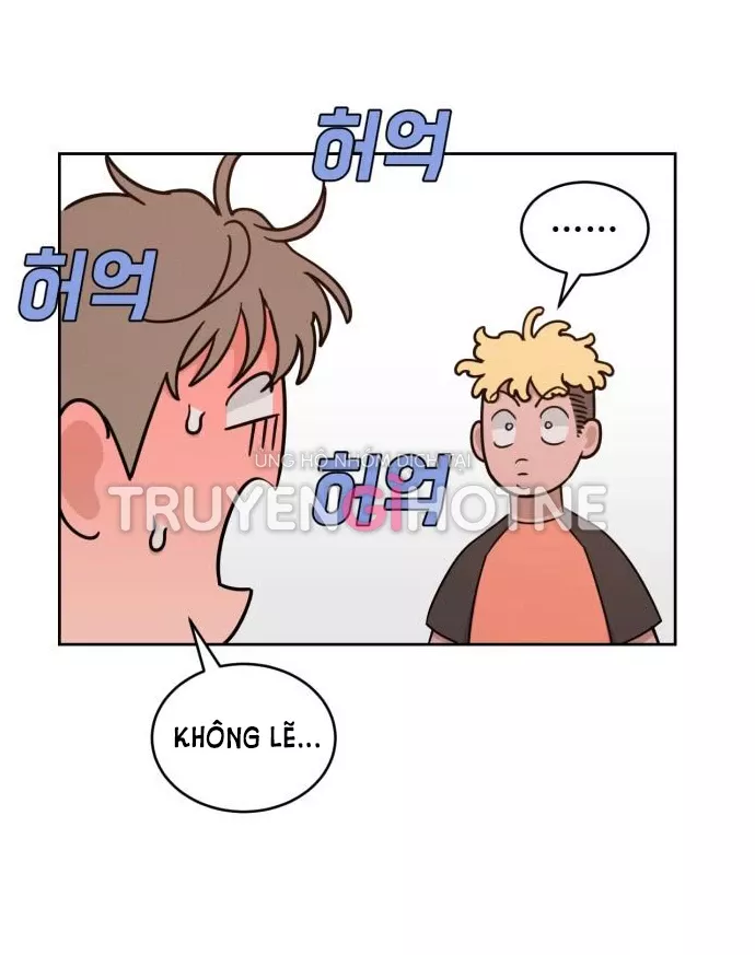 Vận May Bất Ngờ: Chapter 16.1