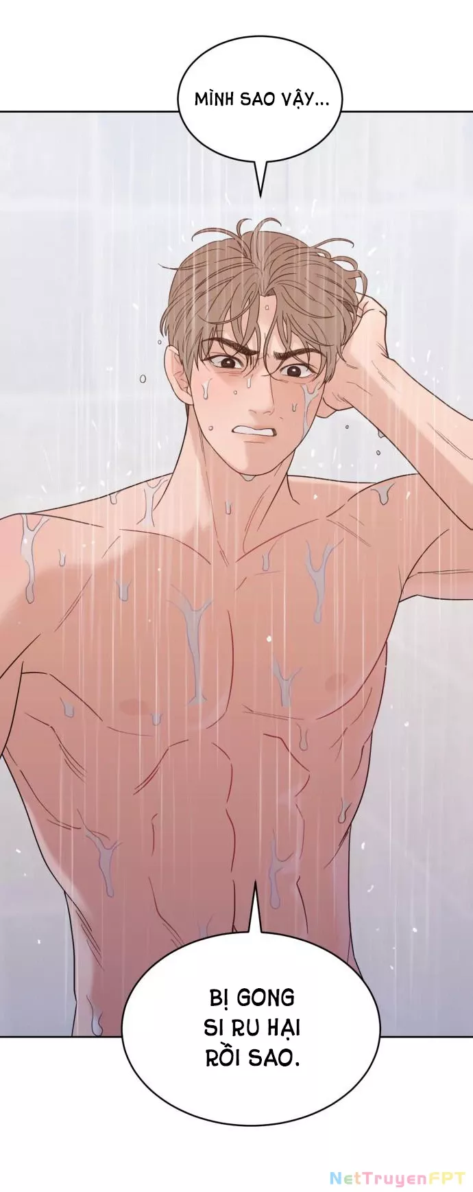 Vận May Bất Ngờ: Chapter 16.1