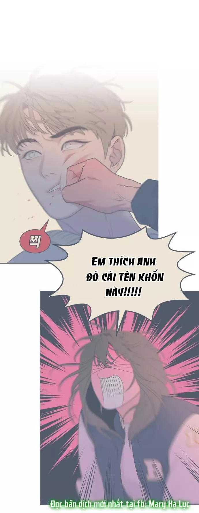 Vận May Bất Ngờ: Chapter 16.1