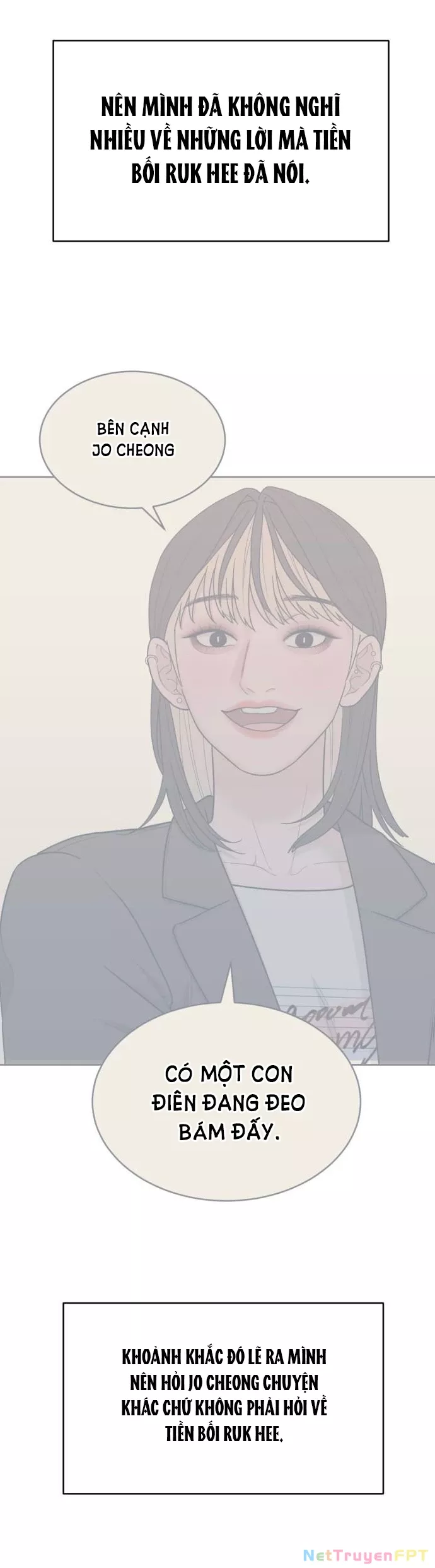 Vận May Bất Ngờ: Chapter 18.1