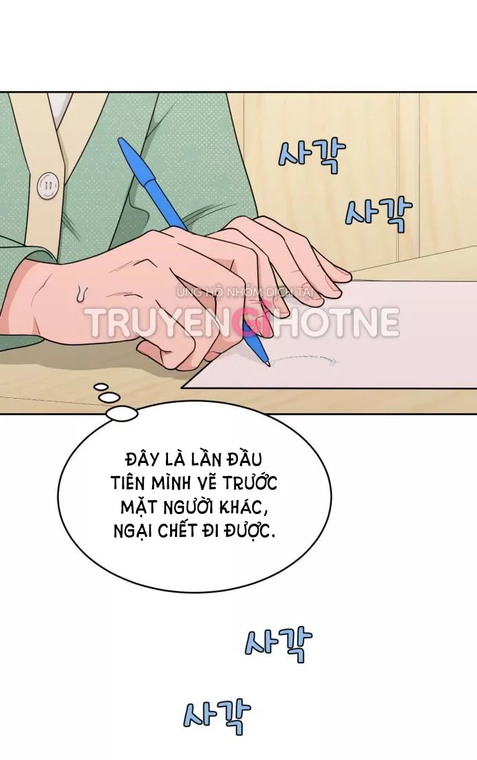 Vận May Bất Ngờ: Chapter 18.1