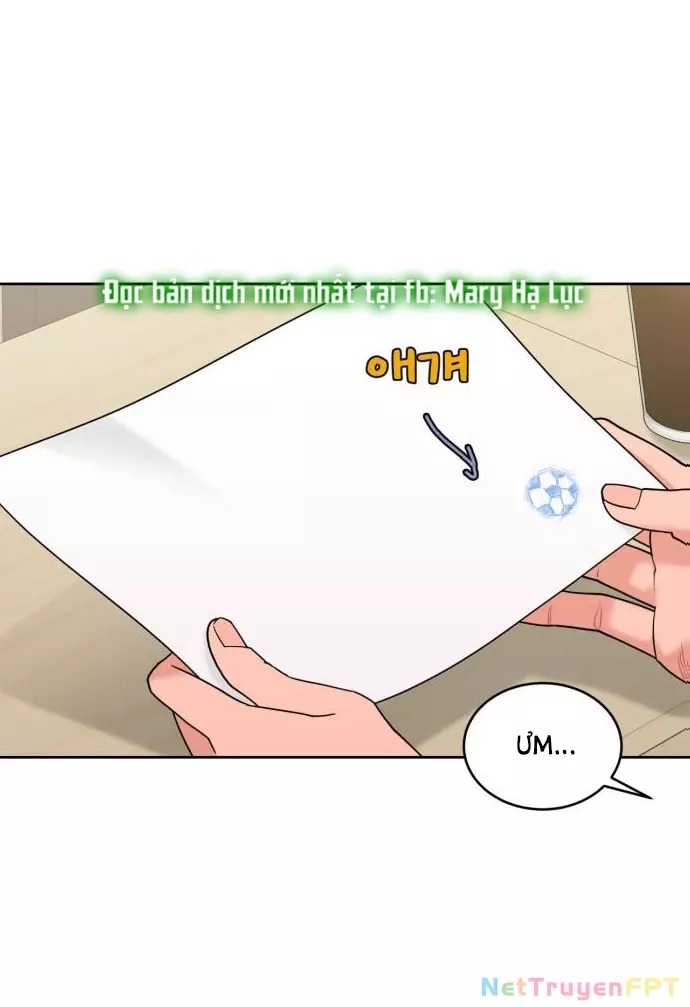 Vận May Bất Ngờ: Chapter 18.1