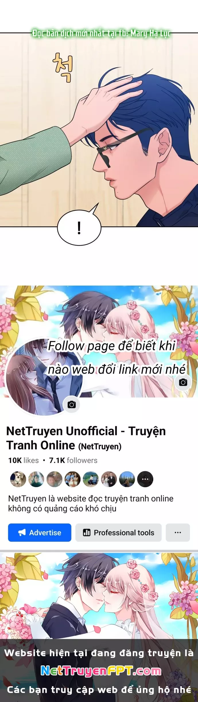 Vận May Bất Ngờ: Chapter 18.1