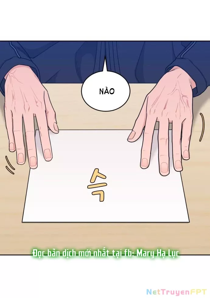 Vận May Bất Ngờ: Chapter 18.1