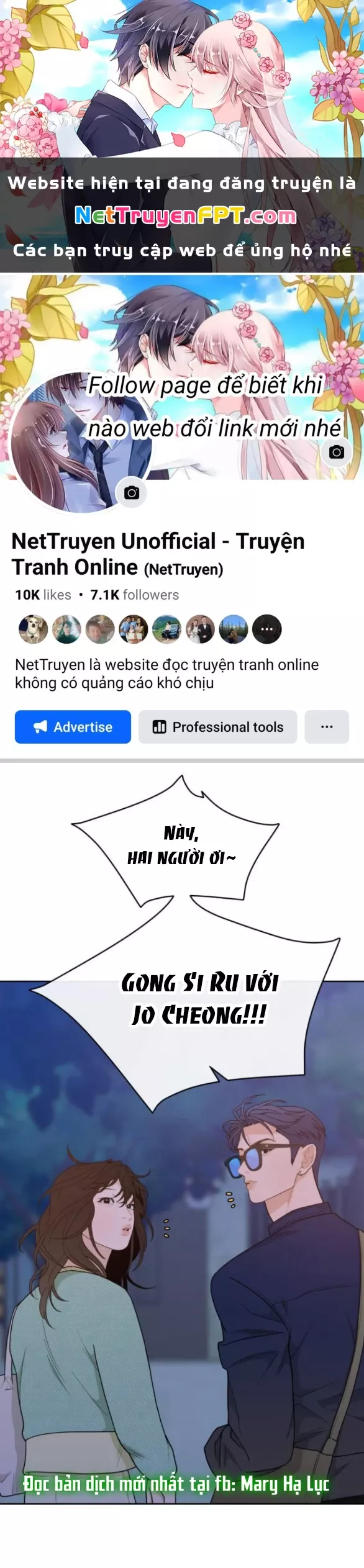 Vận May Bất Ngờ: Chapter 19.1