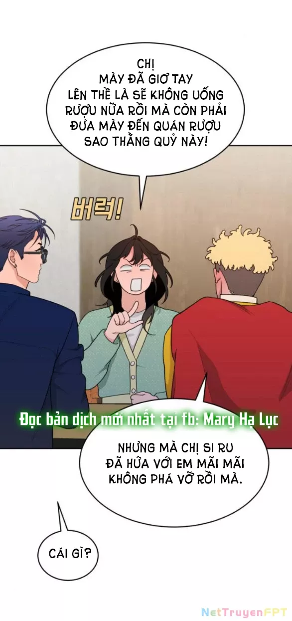 Vận May Bất Ngờ: Chapter 19.1