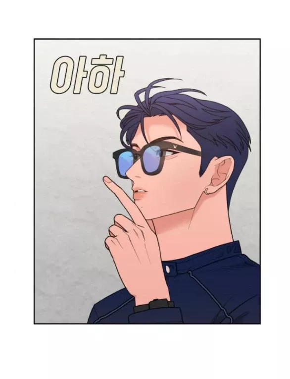 Vận May Bất Ngờ: Chapter 19.1