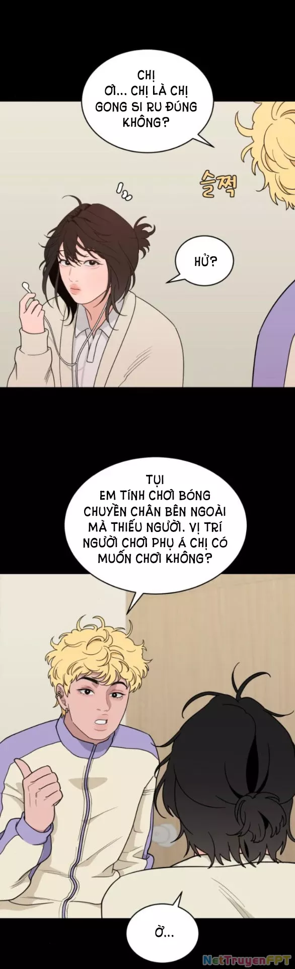Vận May Bất Ngờ: Chapter 19.1