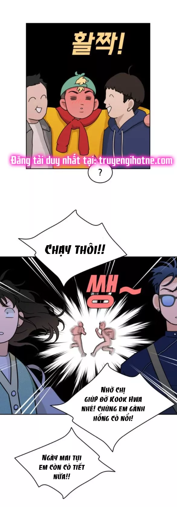 Vận May Bất Ngờ: Chapter 19.1