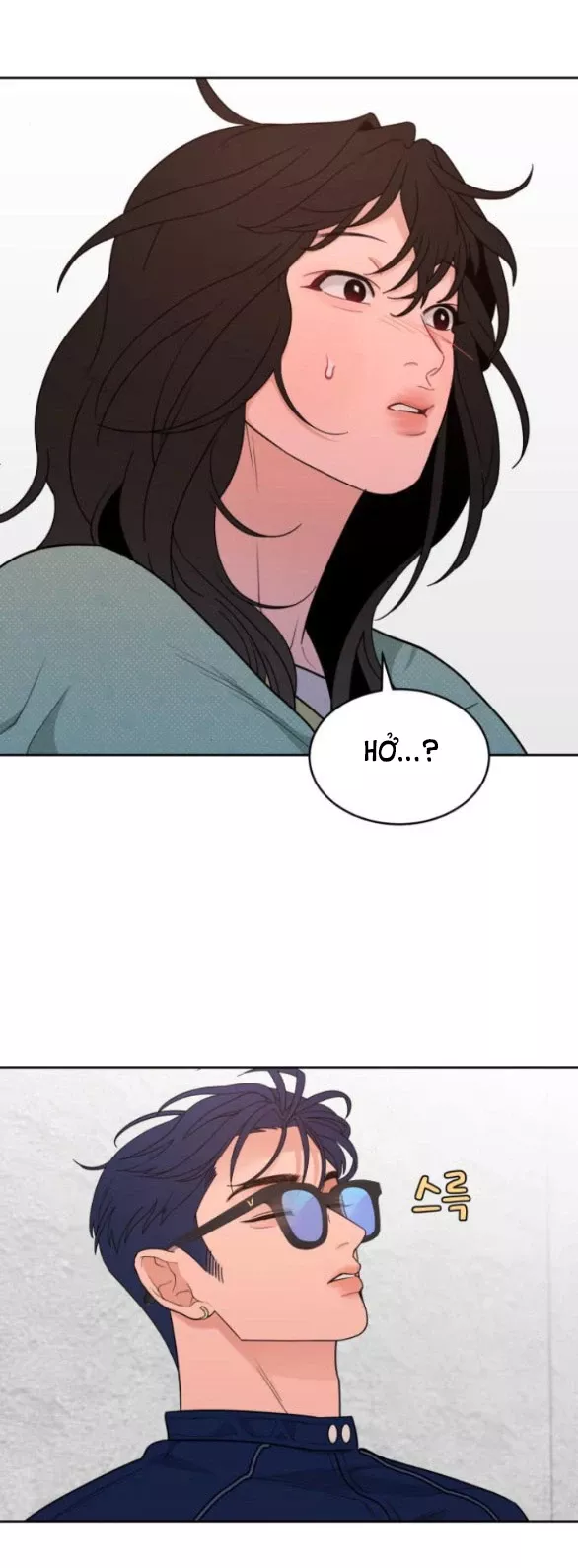Vận May Bất Ngờ: Chapter 21.1