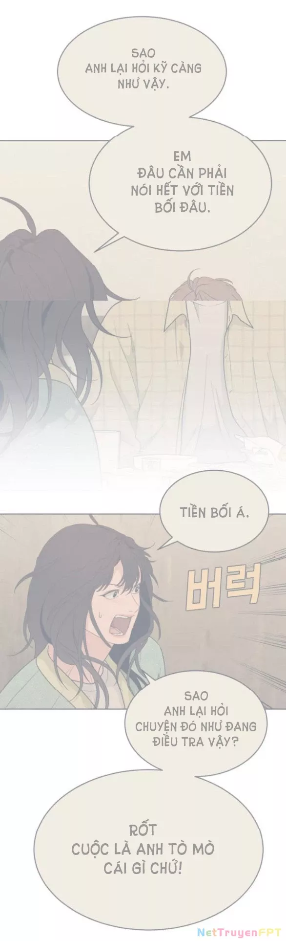 Vận May Bất Ngờ: Chapter 21.1