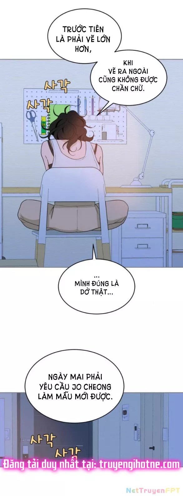 Vận May Bất Ngờ: Chapter 21.2