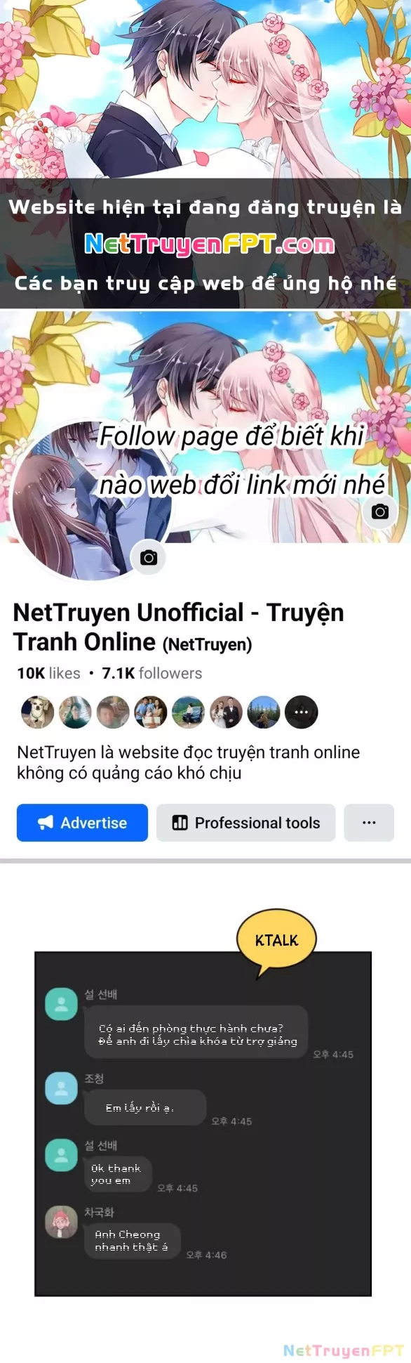 Vận May Bất Ngờ: Chapter 22.1