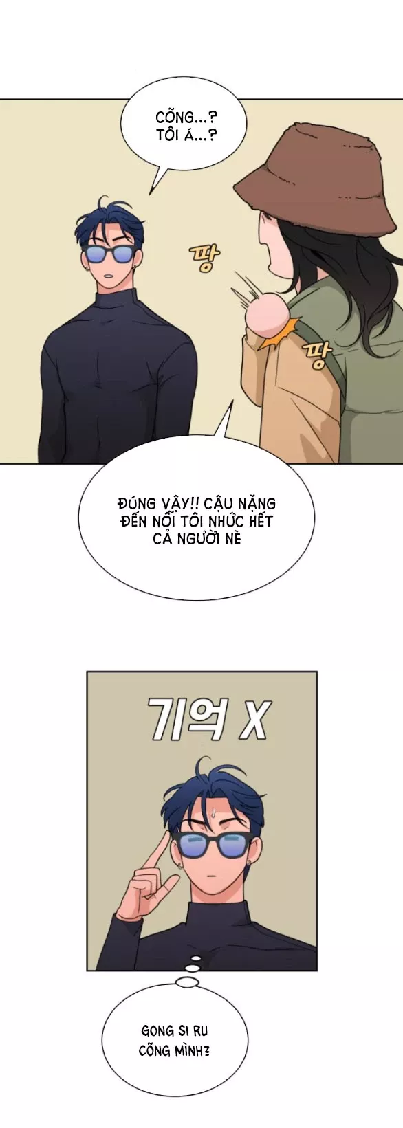 Vận May Bất Ngờ: Chapter 22.1