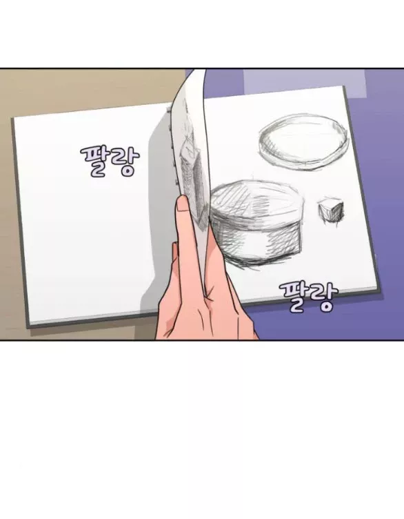 Vận May Bất Ngờ: Chapter 22.1