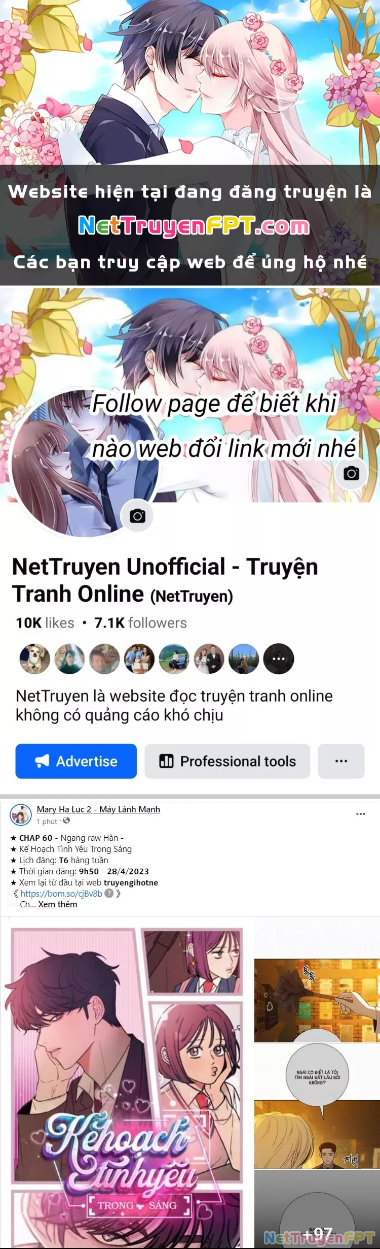 Vận May Bất Ngờ: Chapter 24.2