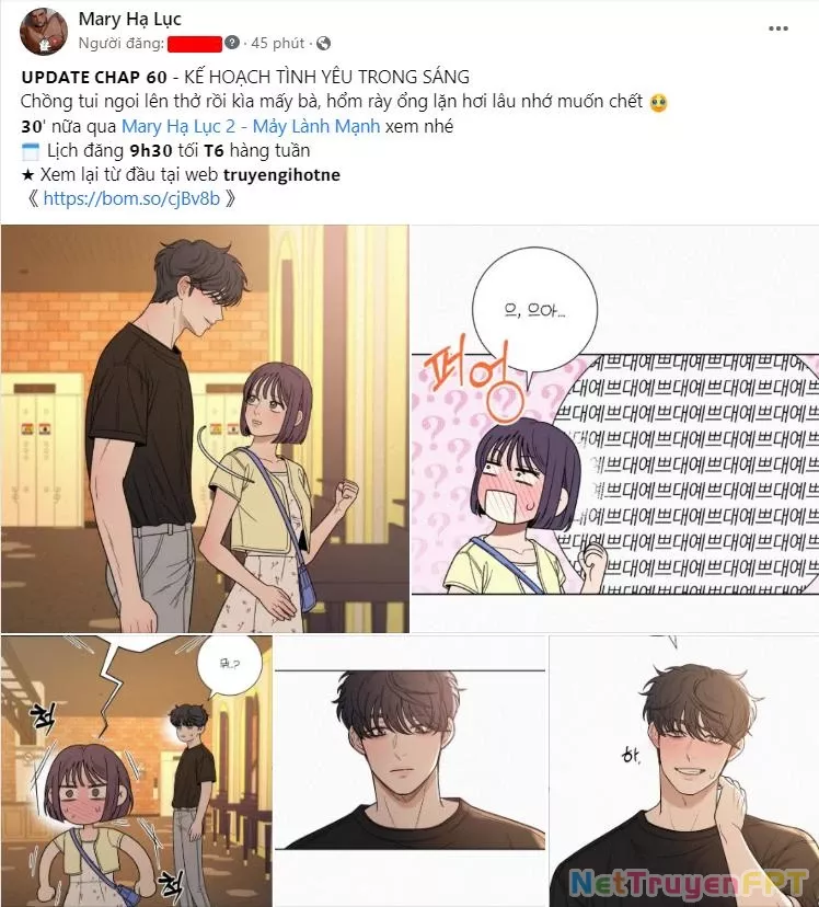 Vận May Bất Ngờ: Chapter 24.2