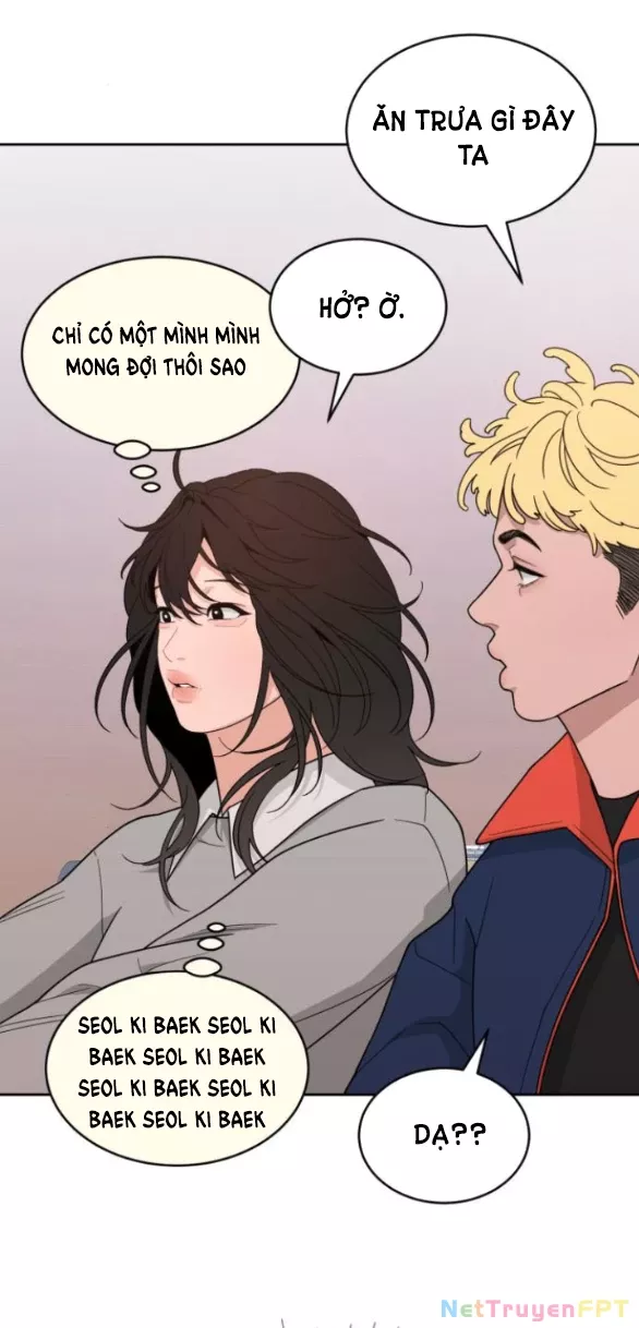 Vận May Bất Ngờ: Chapter 24.2