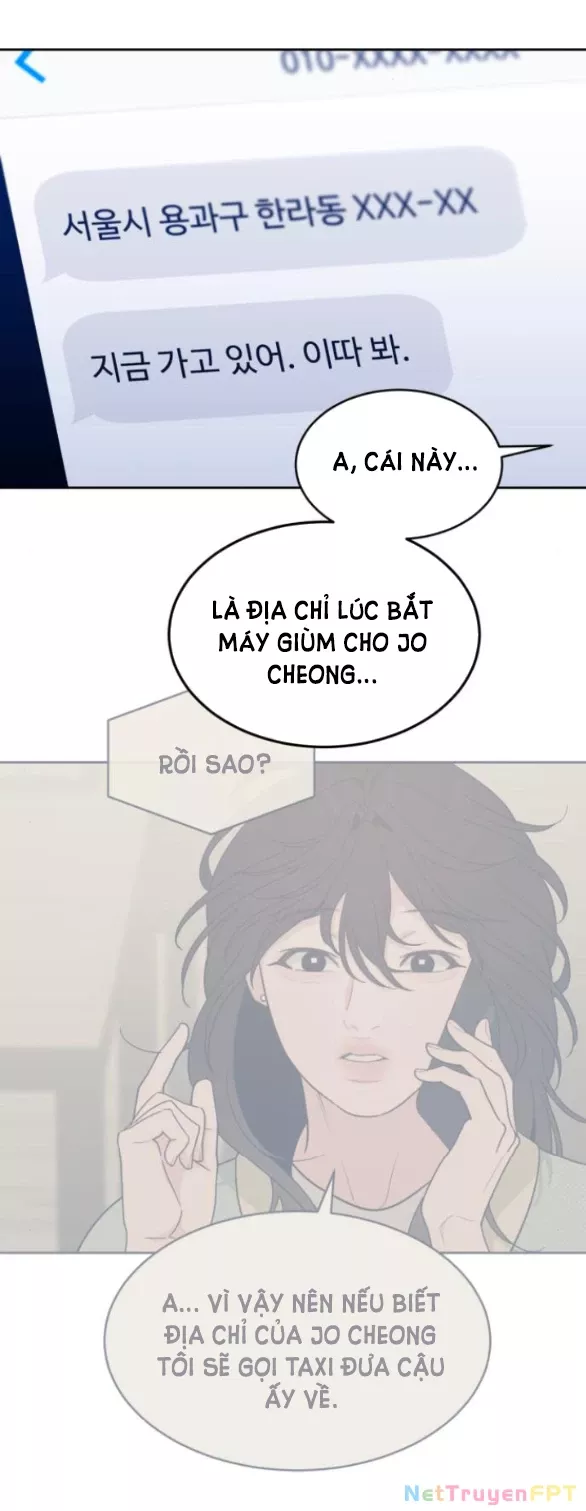 Vận May Bất Ngờ: Chapter 24.2