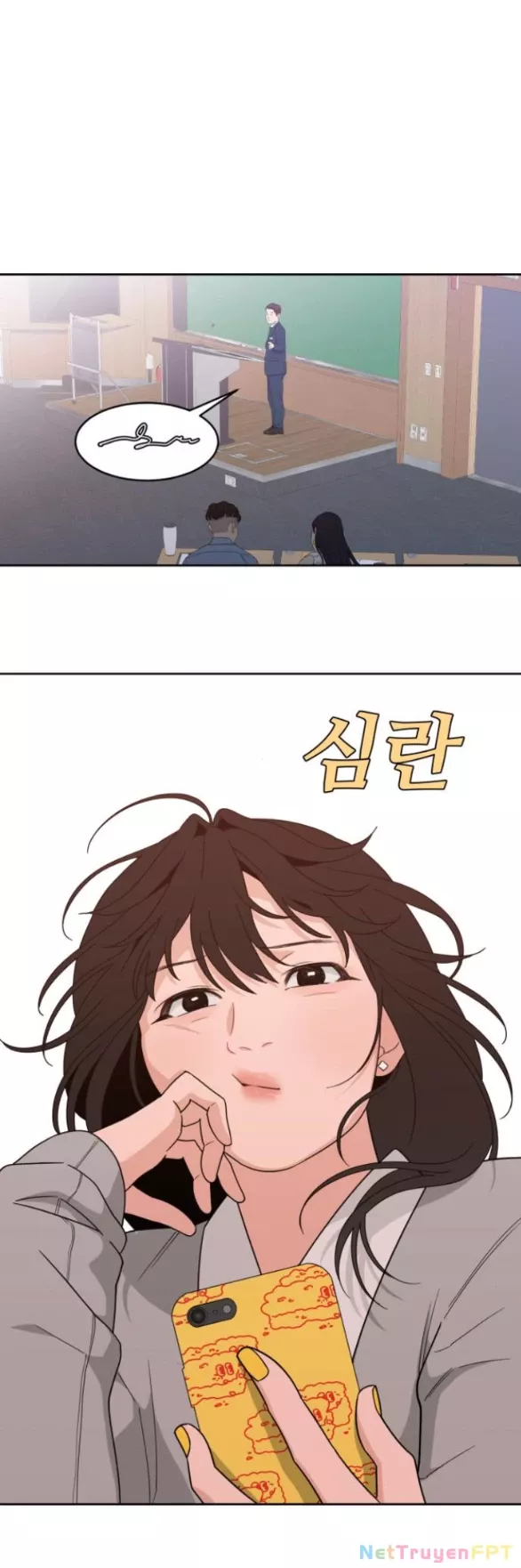 Vận May Bất Ngờ: Chapter 24.2