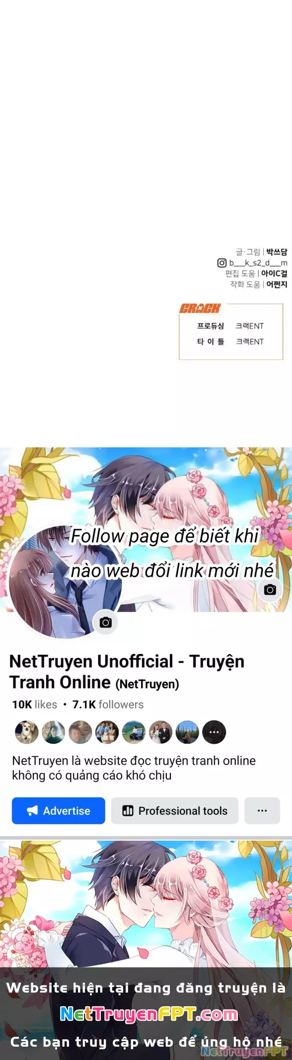 Vận May Bất Ngờ: Chapter 27.2