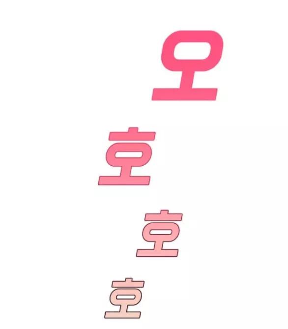 Vận May Bất Ngờ: Chapter 31.2