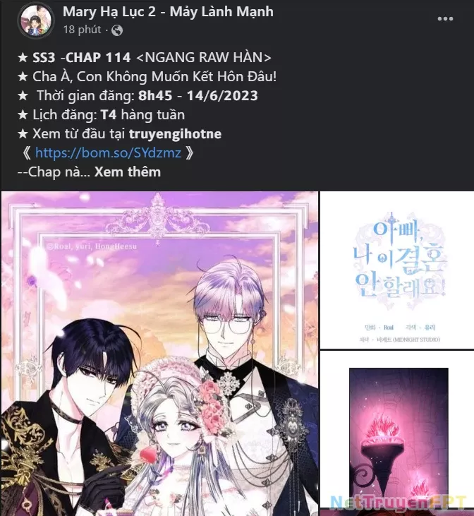 Vận May Bất Ngờ: Chapter 31.2