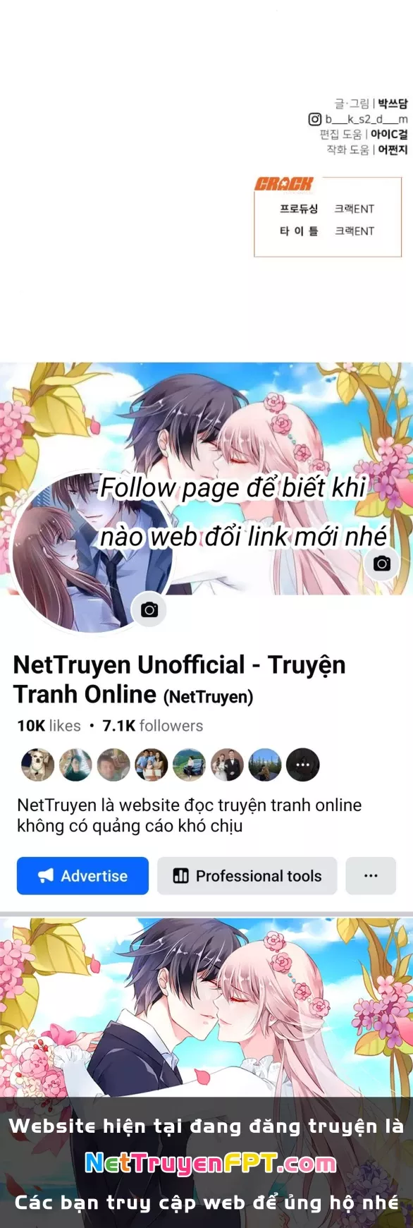 Vận May Bất Ngờ: Chapter 31.2