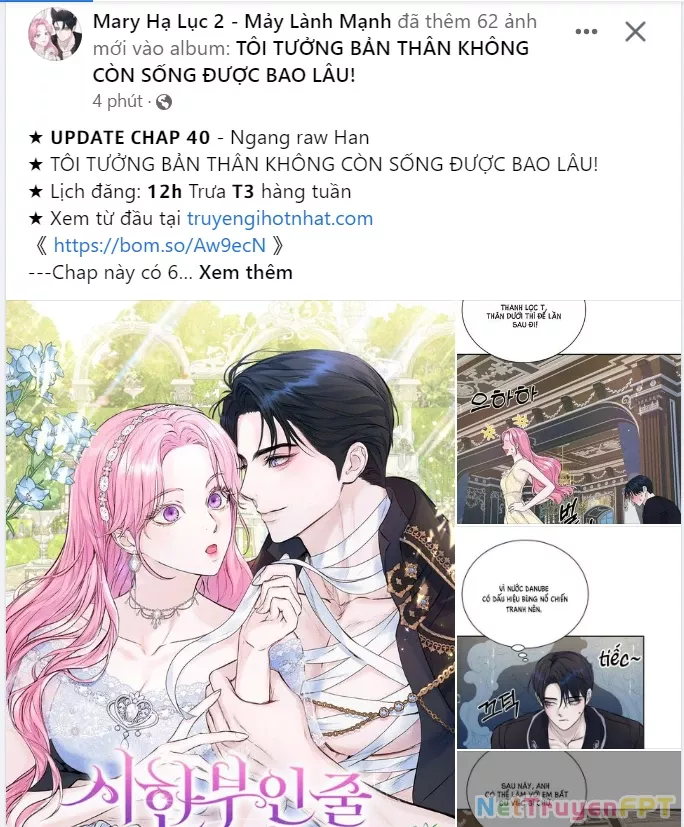 Vận May Bất Ngờ: Chapter 33.1
