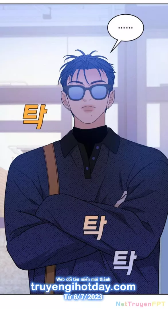 Vận May Bất Ngờ: Chapter 34.1