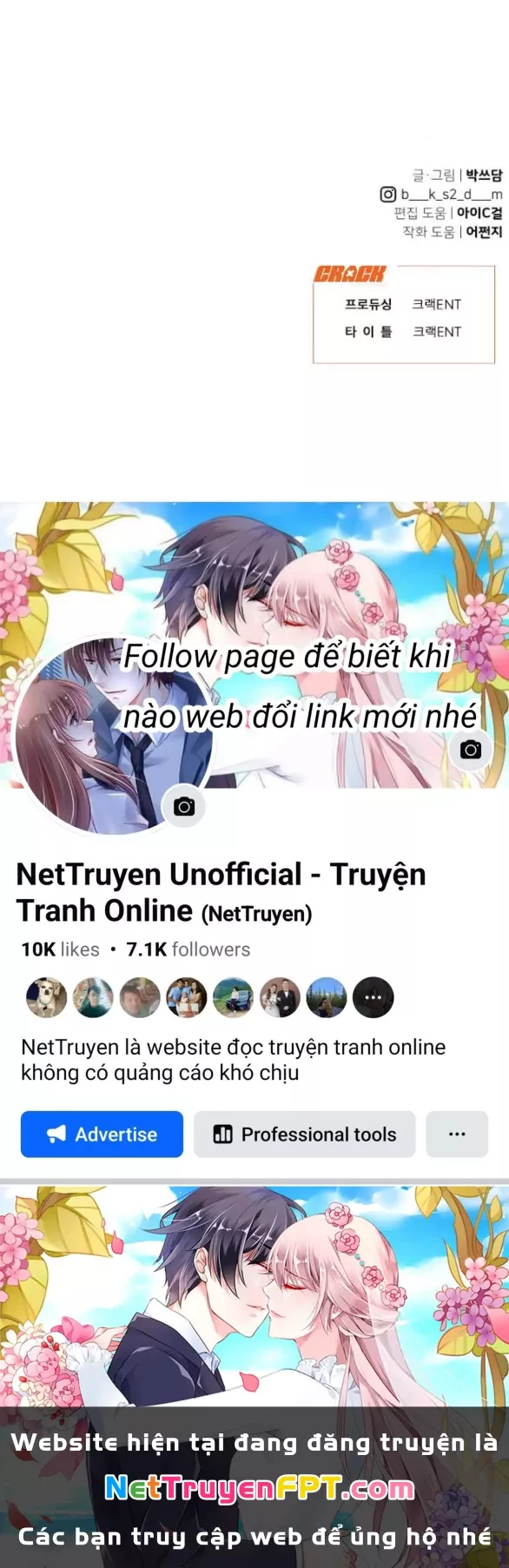 Vận May Bất Ngờ: Chapter 37.2