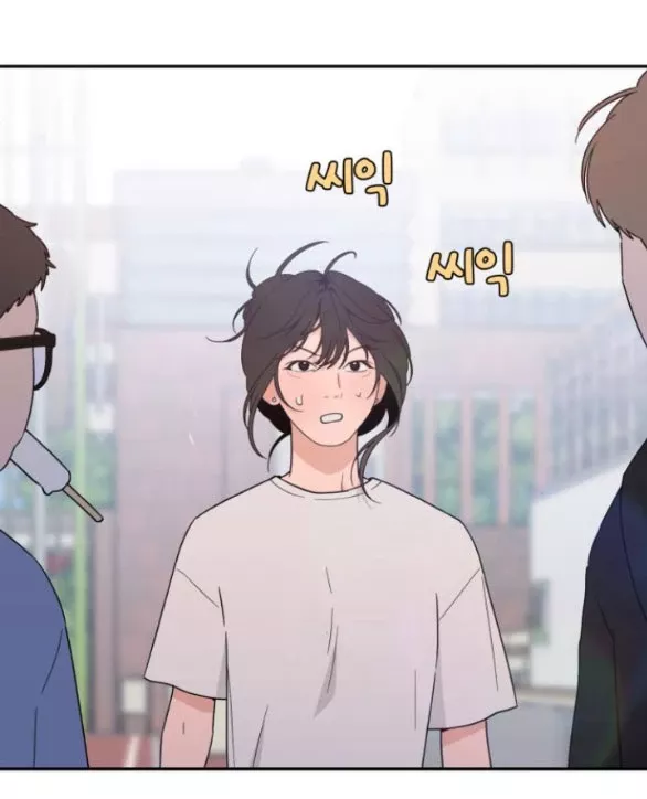 Vận May Bất Ngờ: Chapter 40.2