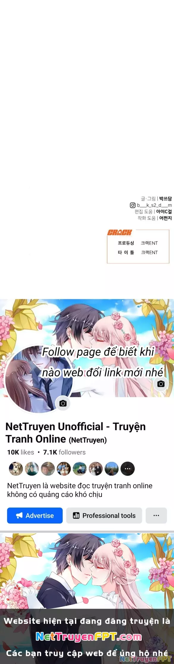 Vận May Bất Ngờ: Chapter 40.2