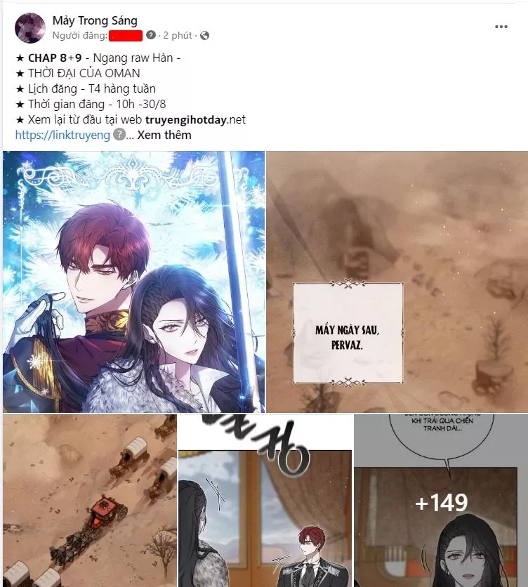 Vận May Bất Ngờ: Chapter 41.1
