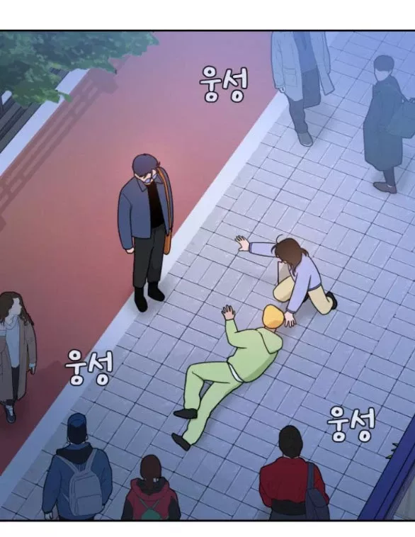 Vận May Bất Ngờ: Chapter 41.1