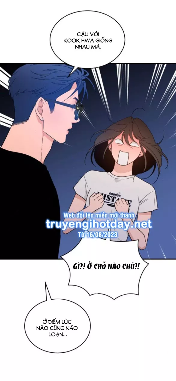 Vận May Bất Ngờ: Chapter 41.2