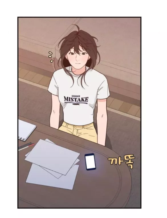 Vận May Bất Ngờ: Chapter 41.2