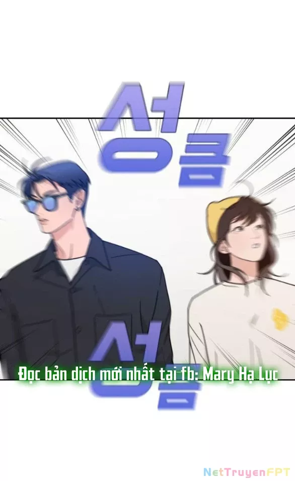 Vận May Bất Ngờ: Chapter 47.1