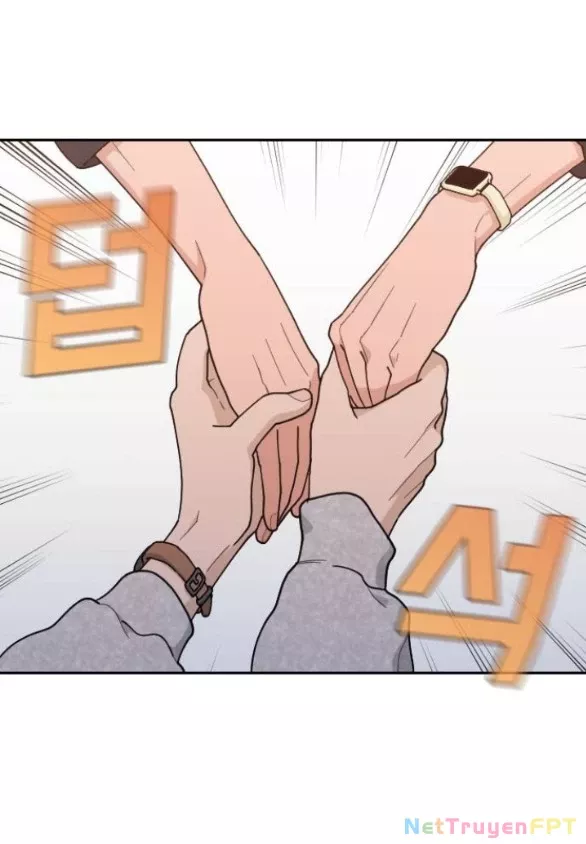 Vận May Bất Ngờ: Chapter 47.1