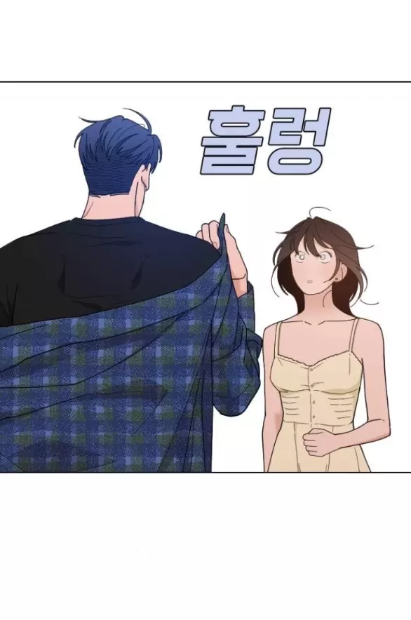 Vận May Bất Ngờ: Chapter 51.1