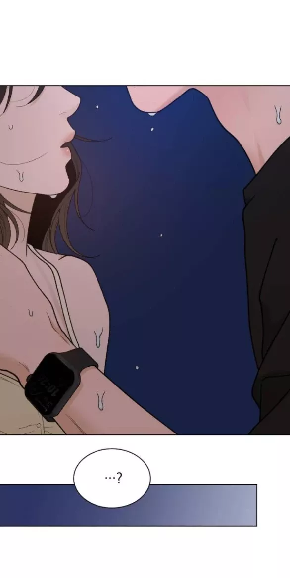 Vận May Bất Ngờ: Chapter 51.2