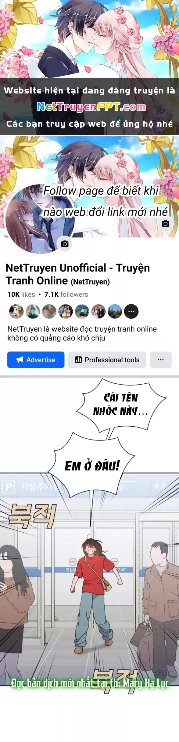 Vận May Bất Ngờ: Chapter 53.1
