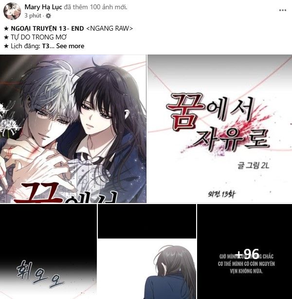 Vận May Bất Ngờ: Chapter 57.1