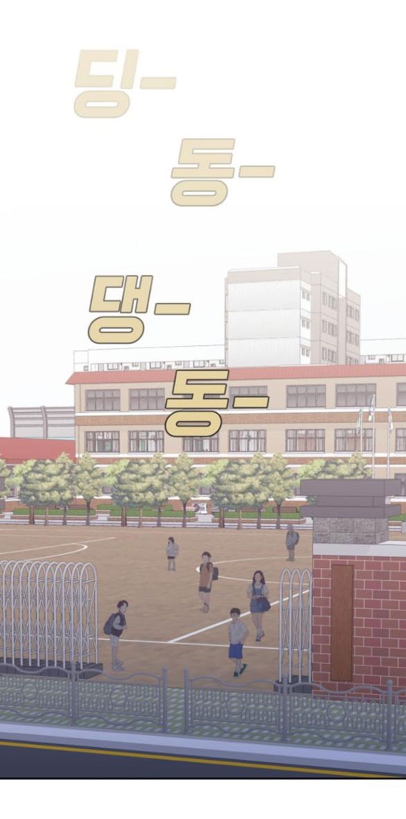Vận May Bất Ngờ: Chapter 57.1