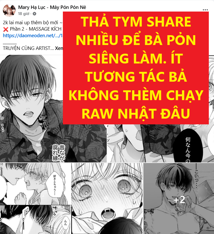 Vận May Bất Ngờ: Chapter 57.1