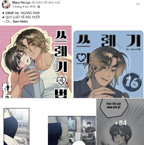 Vận May Bất Ngờ: Chapter 57.1